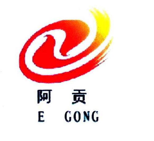 阿貢商標(biāo)注冊(cè)第30類 方便食品商標(biāo)狀態(tài)查詢與食品信息咨詢服務(wù)詳解